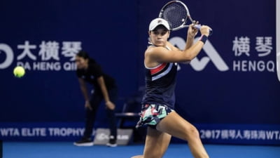 Anunț important în tenis de Crăciun!