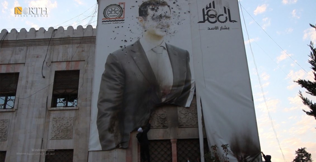 Căderea regimului în Siria: povești din ruine