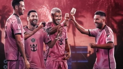 Cel mai popular club și jucător în 2024