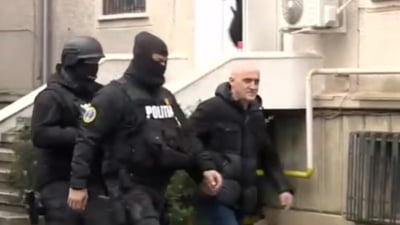 Discuții înainte de capturarea lor