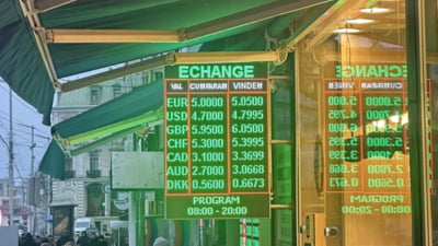 Euro a Vechi 5 lei la vânzare