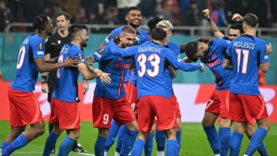 FCSB joacă azi cu Hoffenheim în Europa League