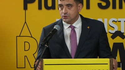 Înalta Curte analizează contestația AUR