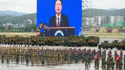 Lege marțială în Coreea de Sud, amenințări