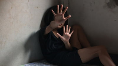 Profesor cercetat pentru agresiune sexuală