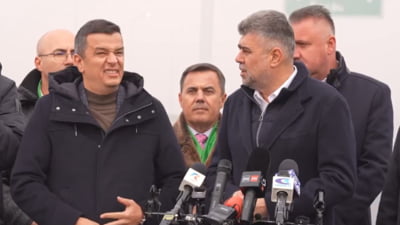 PSD nu negociază pentru viitorul guvern