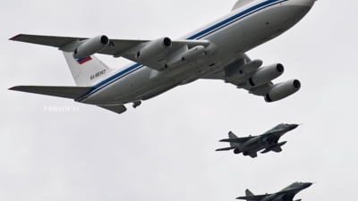 Rachete ucrainene atacă centru militar rus