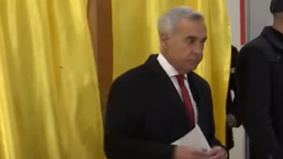 Răspunsuri Călin Georgescu la întrebări
