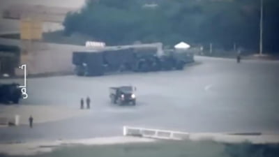 Rusia își retrage trupele din Siria