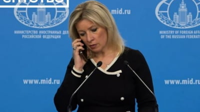 Rusia simte schimbări în Occident