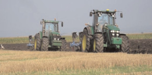 Termen limită pentru cererile de finanțare