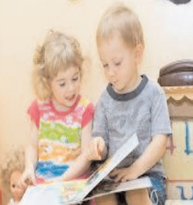 Alocațiile rămân neschimbate în 2024