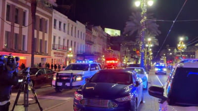 Atac de Revelion în SUA: 10 morți, 30 răniți