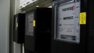 Atenție la noile facturi de electricitate!