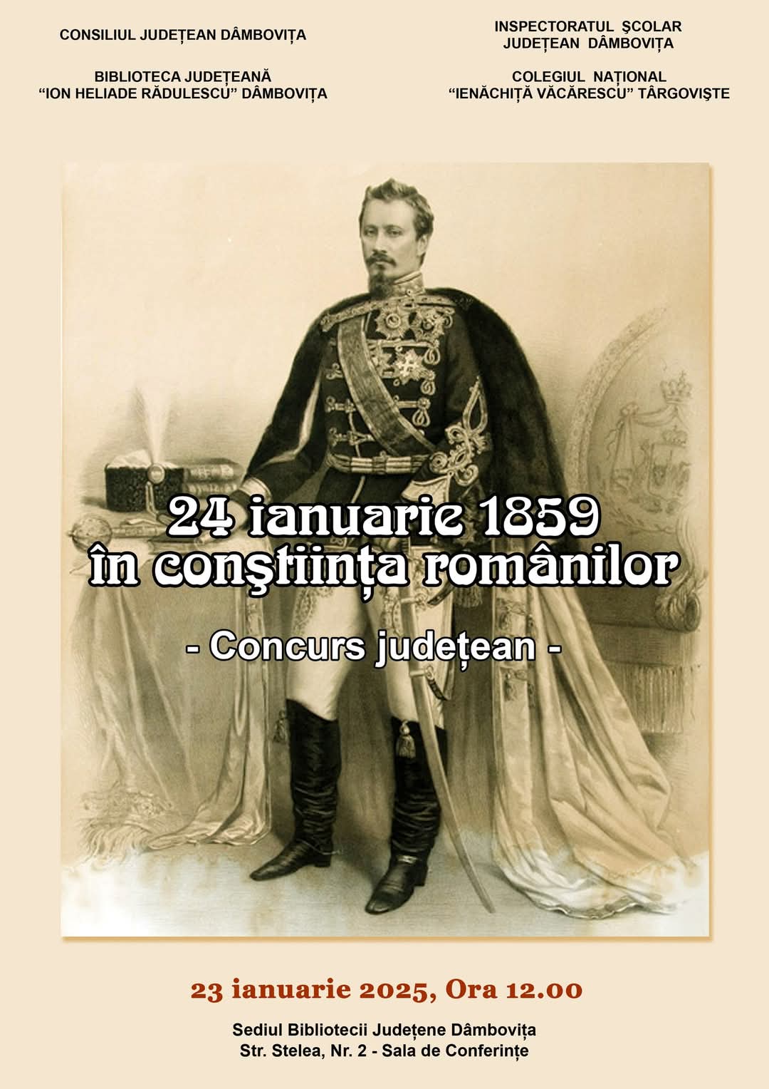 Concurs pentru liceeni: 24 ianuarie 1859