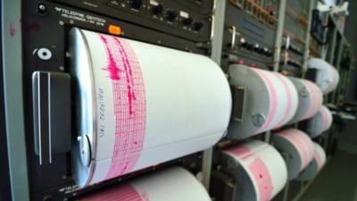 Cutremur în România, 28 ianuarie, 3,6 Richter