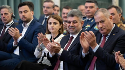 Facturi mari pentru petreceri guvernamentale 2024