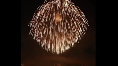 Foc de artificii record la nivel mondial
