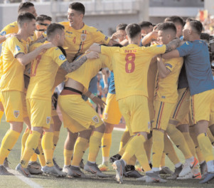 FOTBALUL ROMÂNESC ARE VIITOR