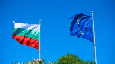Guvernul Bulgariei adoptă euro în 2026