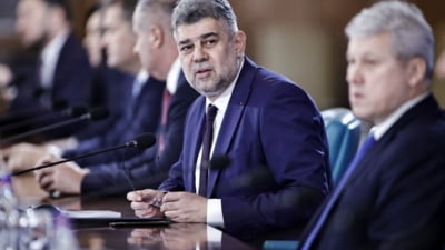 "Instituții de stat cu activitate complexă"