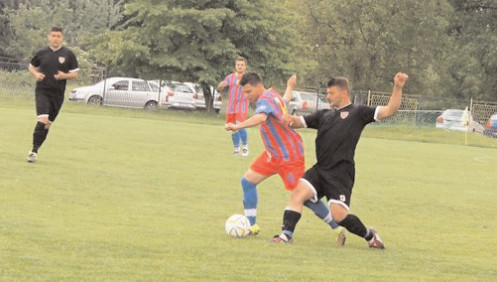 Liga a 4-a reîncepe pe 1 martie 2025