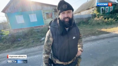 Mercenar sârbește ucis de ucraineni în Kursk