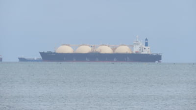 Nava rusă amenință gazoductul UE