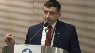 „Profeția lui George Simion: Europa 2025!"