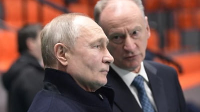 "Reacția MAE la declarațiile lui Patrușev"