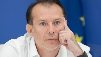 România în faliment, acuză Florin Cîțu