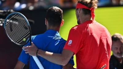 Șoc la Australian Open! Djokovic, eliminat!
