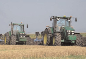 Termen pentru cererile de rambursare motorină