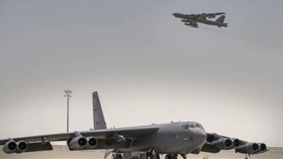 Bombardier nuclear SUA survolează România