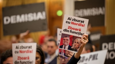 „Ciolacu huiduit în Parlament, demisie!”