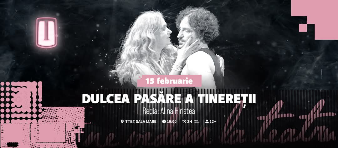 Dramă și nostalgie la Teatrul din Târgoviște