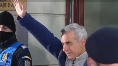 Fost judecător CCR: Control judiciar necesar