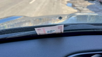 Fraudă în parcările din Capitală: atenție!