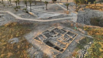 Descoperire despre Armagedon și Apocalipsă