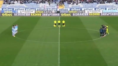 Fotbalistul ”îngropat” de viu și soția sa