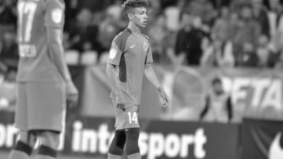 Gestul FRF pentru tânărul fotbalist decedat