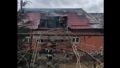 Incendiu la casa unui fost procuror VIDEO