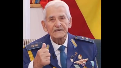 Planuri radicale ale liderului grupării "Vlad Țepeș"