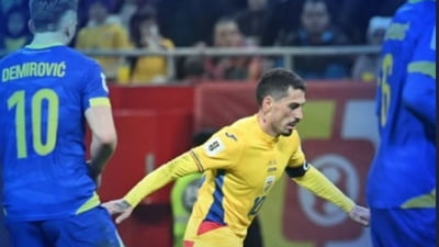 Stanciu renunță la o sumă uriașă pentru Serie A