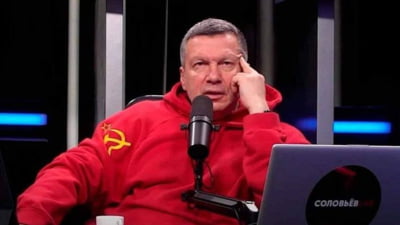„Statele Unite și Rusia unite împotriva Europei”
