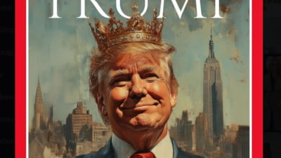 Trump, maestru șahist cu mișcări surprinzătoare
