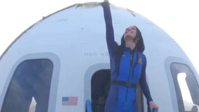 Conspirația și gravitația: momentul Blue Origin