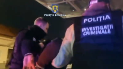 Fetiță de cinci ani, violată pe stradă