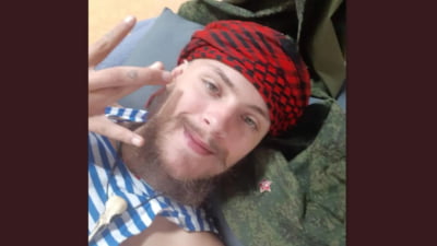 Fiul unui director CIA a murit pe front