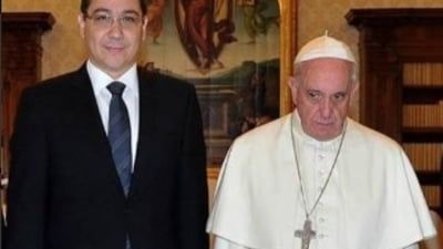 Gafa lui Victor Ponta la întâlnirea cu Papa